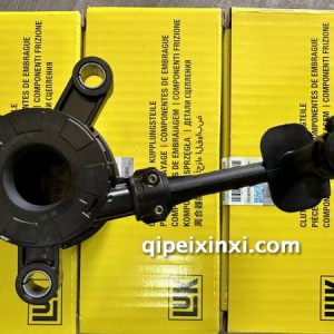 LUK离合器分泵 1.6