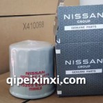 純正機(jī)油格