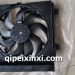 軒逸電子扇