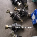 除雪車輔助輪輪轂