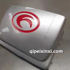 驭菱导流罩 驭菱导流罩