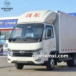 領(lǐng)航S1駕駛室