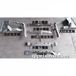 伽途钣金件 伽途钣金件