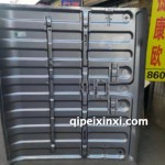 欧马可钣金件