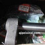 3T軸承架JDS30.024