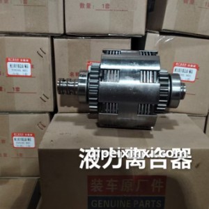 液力离合器