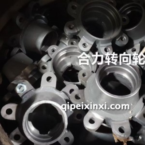 合力转向轮毂