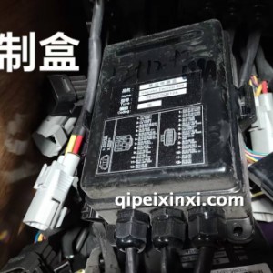 控制盒