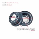 LW-6.50-10-8HL-AY-5H 8.4KG