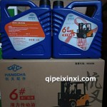 6#液力传动油