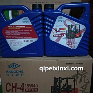 15W40 CH-4柴机油