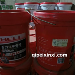 API CF柴机油