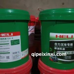 API CH-4柴機(jī)油