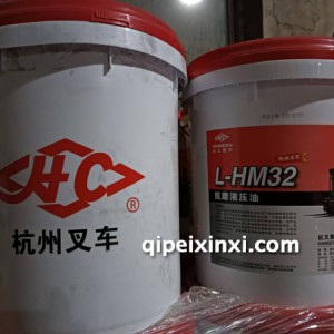 L-HM32抗磨液压油