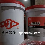 L-HM32抗磨液壓油