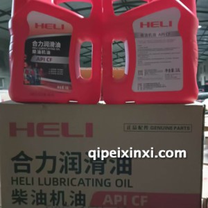 柴油机油15W-40