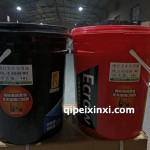 统行叉车专用油GL-5 85W190