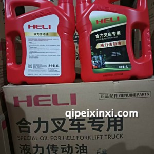 液力传动油