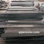 3.0T-1500