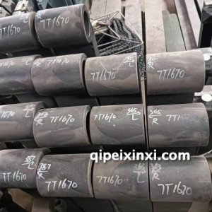 R365 7T1670