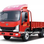 豪沃H3DOT4制动液