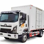 豪曼X10006563