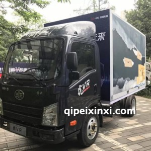 虎威1601310-DR190 虎威1601310-DR190