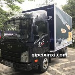 虎威1601310-DR190