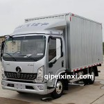 拉线P22501703060陕汽