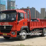 豪沃G5X油管WG9719