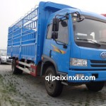 一汽骏威J5K-3502085-392