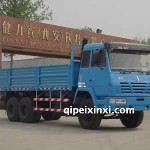 DZ95189470010-陕汽奥龙
