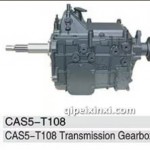 变速箱配件CAS5-T108