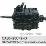 变速箱配件CAS5-25CF2-D
