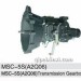 变速箱配件MSC-5S(A2Q06)