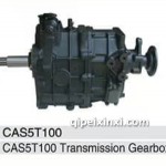 变速箱配件CAST100