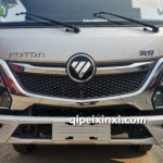 TX前脸中网格栅