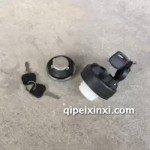 黑豹1035轻卡油箱盖