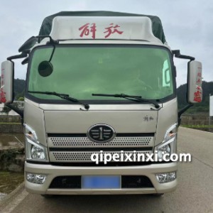 解放轻卡领途驾驶室地板加强梁