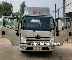 解放轻卡虎 VH 驾驶室总成（单排）