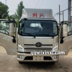 虎 VH 驾驶室总成（单排）