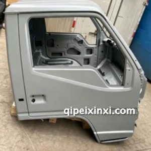 超越C100驾驶室壳体