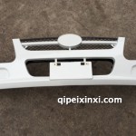 江淮小福星 S50 前保险杠（塑料）