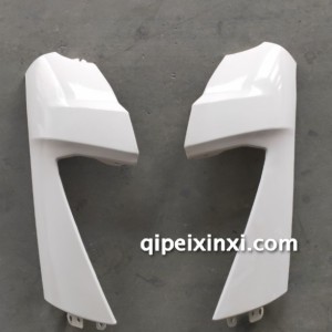 WAW缔途 GX 包角(左右) WAW缔途 GX 包角(左右)
