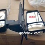 奥微1500后视镜支架
