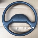 福运来 3300方向盘总成