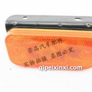 奥驰侧标志灯（车身侧边示宽灯）