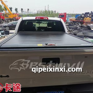 皮卡越野改装卡途卷帘哪家口碑好 皮卡越野改装卡途卷帘哪家口碑好