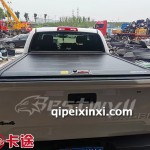 长春皮卡越野改装卡途卷帘哪家口碑好