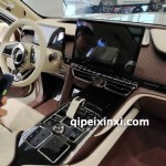 皮卡内饰包覆哪家好
